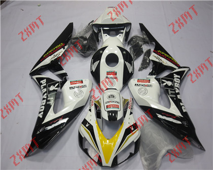 2006-2007 CBR1000RR