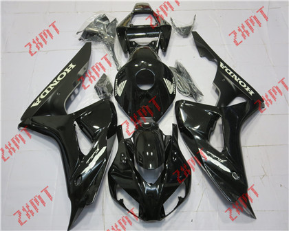 2006-2007 CBR1000RR