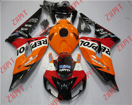 2006-2007 CBR1000RR