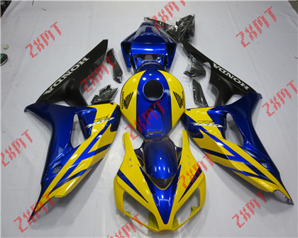 2006-2007 CBR1000RR