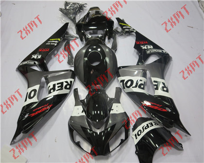 2006-2007 CBR1000RR