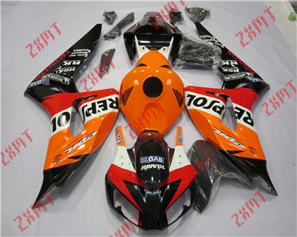 2006-2007 CBR1000RR