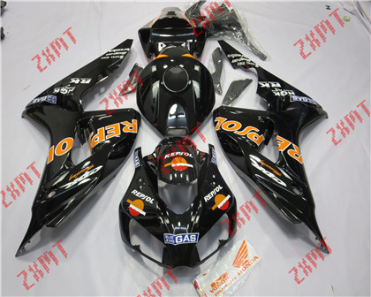 2006-2007 CBR1000RR