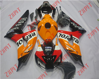 2006-2007 CBR1000RR