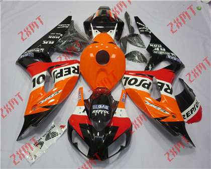 2006-2007 CBR1000RR