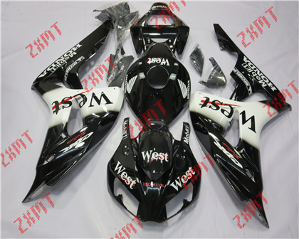 2006-2007 CBR1000RR