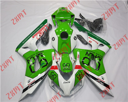 2006-2007 CBR1000RR