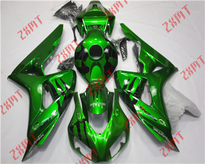 2006-2007 CBR1000RR