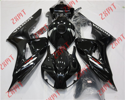 2006-2007 CBR1000RR