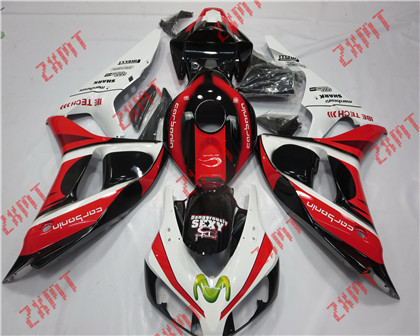 2006-2007 CBR1000RR