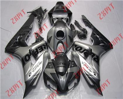 2006-2007 CBR1000RR