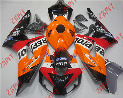 2006-2007 CBR1000RR