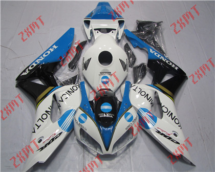 2006-2007 CBR1000RR