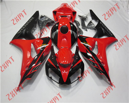 2006-2007 CBR1000RR