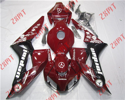 2006-2007 CBR1000RR