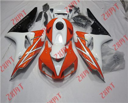 2006-2007 CBR1000RR
