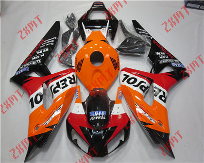 2006-2007 CBR1000RR