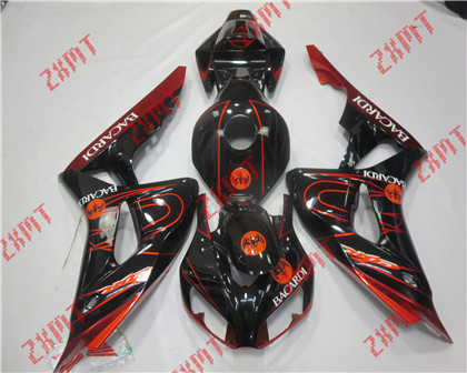 2006-2007 CBR1000RR