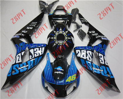 2006-2007 CBR1000RR