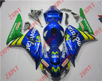 2006-2007 CBR1000RR