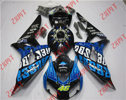 2006-2007 CBR1000RR