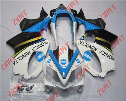 CBR600 F4I 2004-2007
