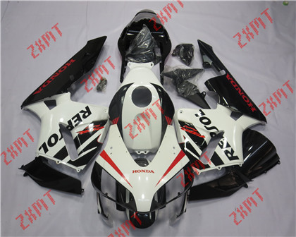 2003-2004 CBR600RR