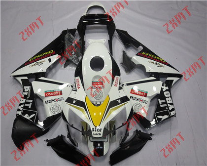  2003-2004 CBR600RR