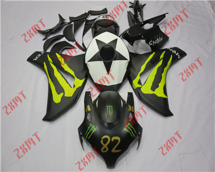  CBR1000RR 2008-2011