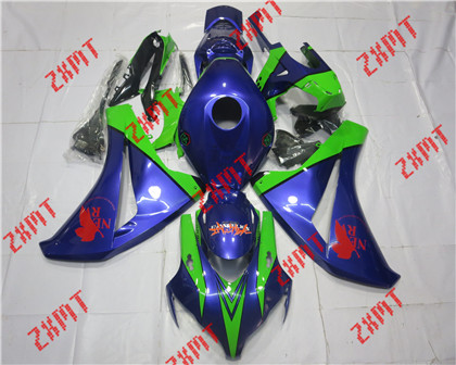  CBR1000RR 2008-2011