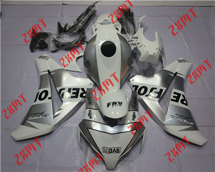  CBR1000RR 2008-2011