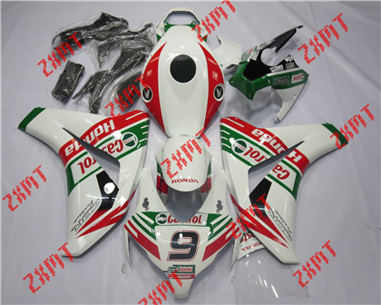CBR1000RR 2008-2011