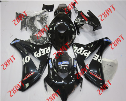 CBR1000RR 2008-2011