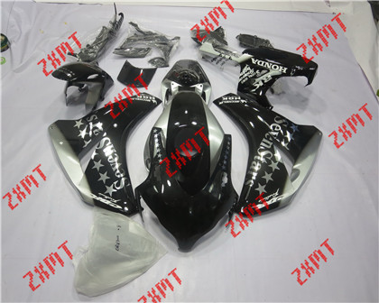 CBR1000RR 2008-2011