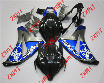 CBR1000RR 2008-2011