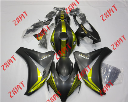 CBR1000RR 2008-2011