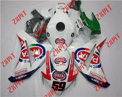 CBR1000RR 2008-2011