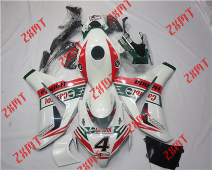 CBR1000RR 2008-2011
