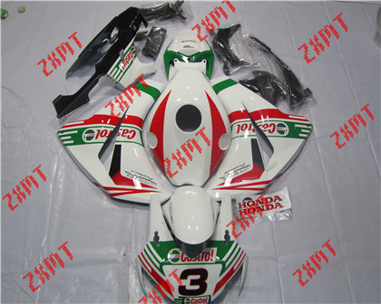 CBR1000RR 2008-2011