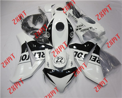 CBR1000RR 2008-2011