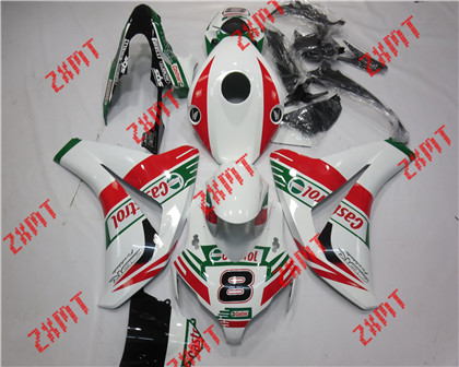  CBR1000RR 2008-2011