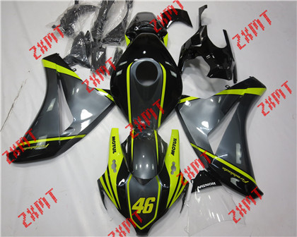  CBR1000RR 2008-2011