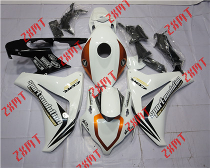 CBR1000RR 2008-2011