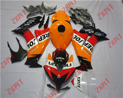 CBR1000RR 2012-2014