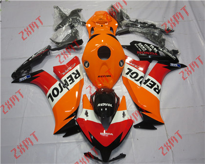 CBR1000RR 2012-2014