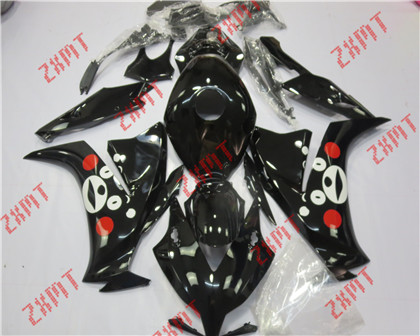 CBR1000RR 2012-2014