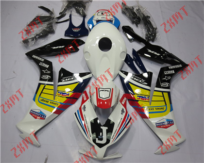 CBR1000RR 2012-2014