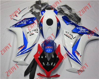 CBR1000RR 2012-2014