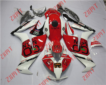 CBR1000RR 2012-2014