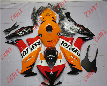 CBR1000RR 2012-2014